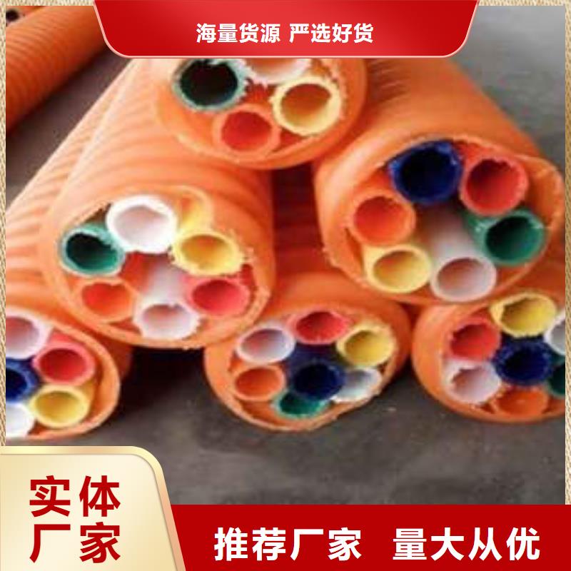 【HDPE硅芯管PE100级给水管一站式厂家】同城服务商