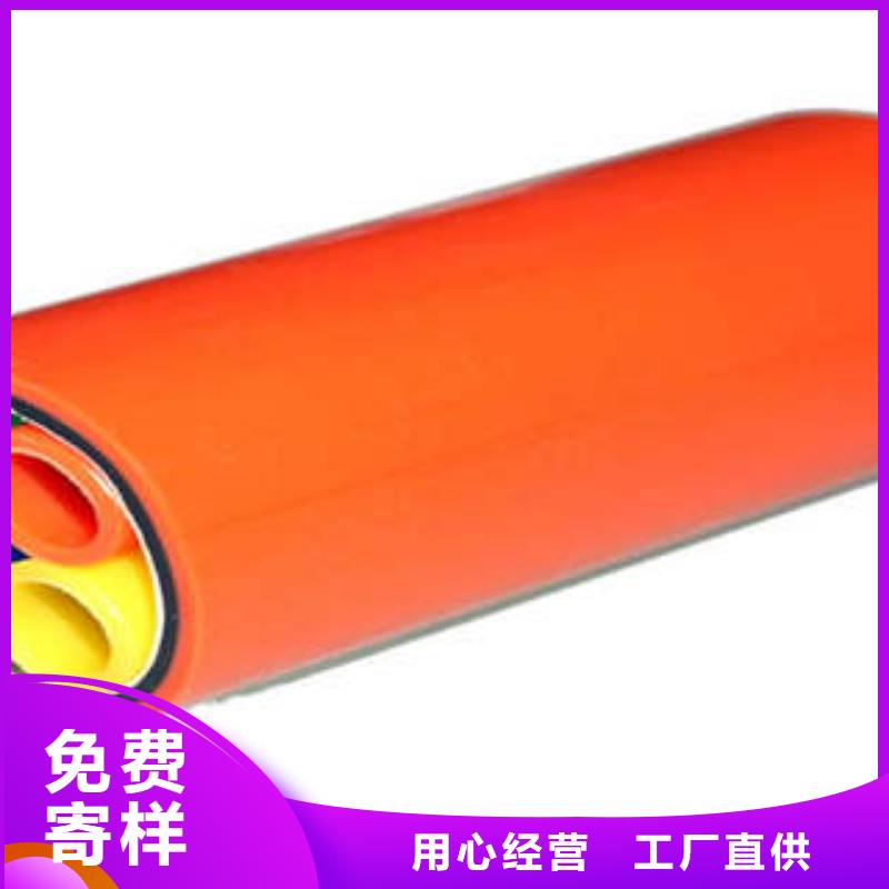 HDPE硅芯管地埋穿线电缆保护管检验发货诚信经营质量保证