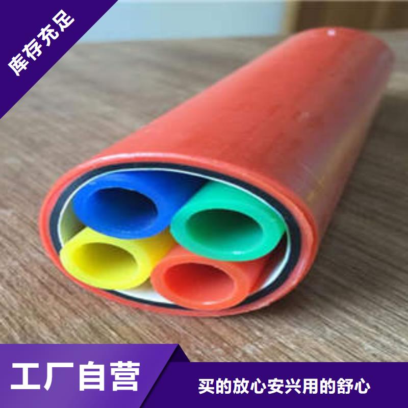 【HDPE硅芯管】,七孔梅花管源厂供货厂家直销直供