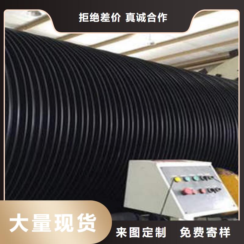 PE塑钢缠绕管MPP电力管量少也做全品类现货