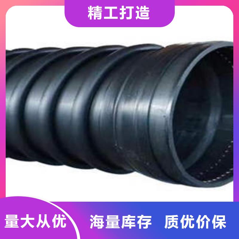 PE塑钢缠绕管,电力穿线碳素管从厂家买售后有保障细节决定成败