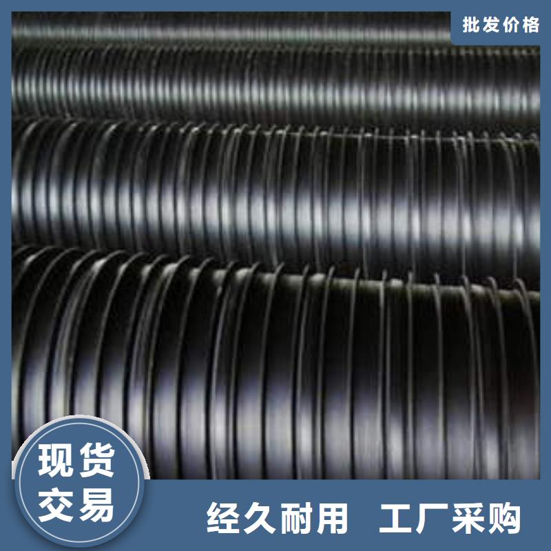 PE塑钢缠绕管,pvc电力拖拉管实力大厂家质量优选