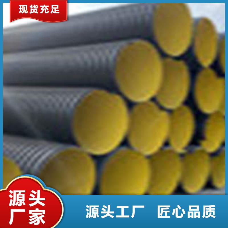 PE钢带增强螺旋波纹管高压电缆保护管快速生产省心又省钱