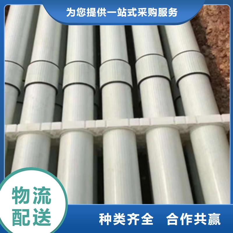 玻璃钢拉挤电力管高压电缆保护管一对一为您服务当地品牌