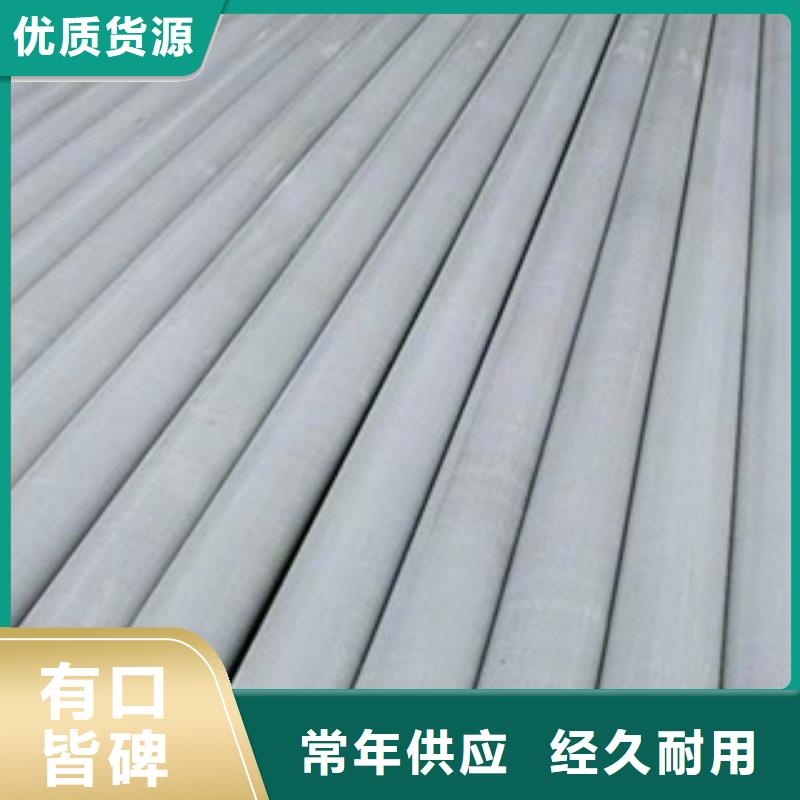 【玻璃钢拉挤电力管可埋式夹砂缠绕管产品优势特点】您身边的厂家