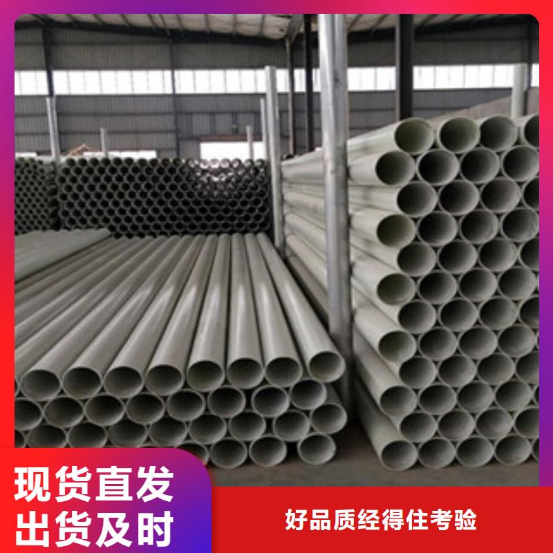 玻璃钢拉挤电力管,PE钢带增强螺旋波纹管本地配送高品质现货销售