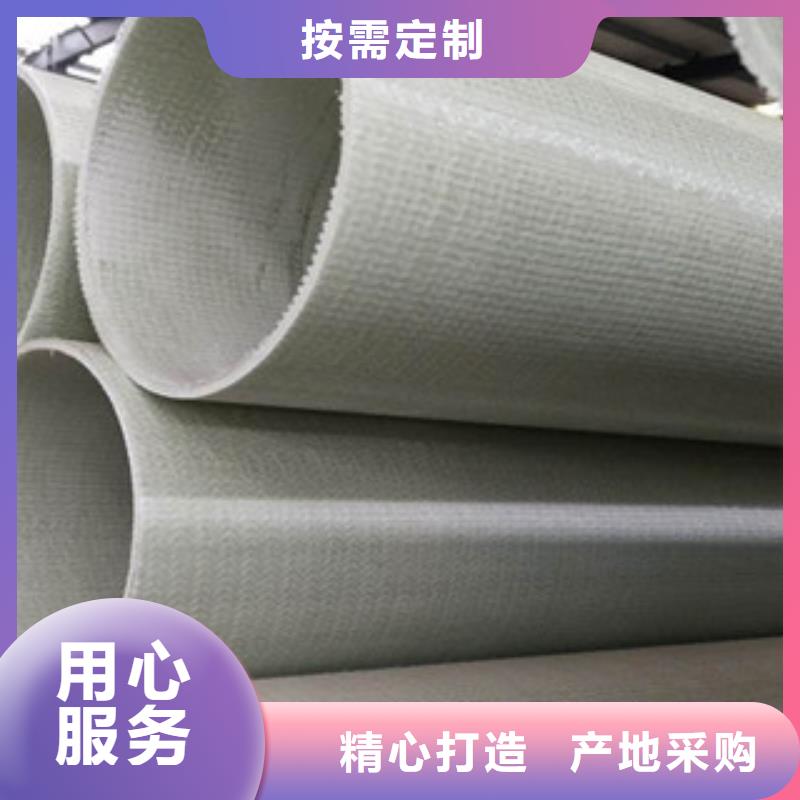 【玻璃钢拉挤电力管】_PE双壁波纹管加工定制本地生产商