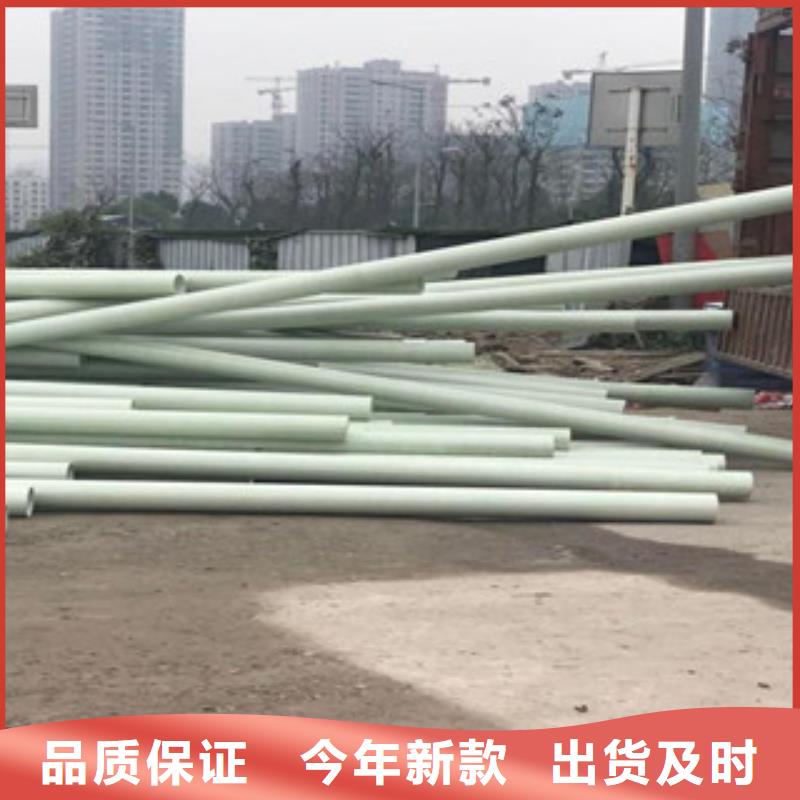 玻璃钢拉挤电力管【HDPE农田喷灌管】支持批发零售同城品牌