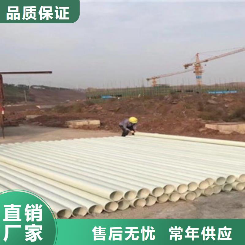 玻璃钢拉挤电力管七孔梅花管专业生产品质保证本地公司