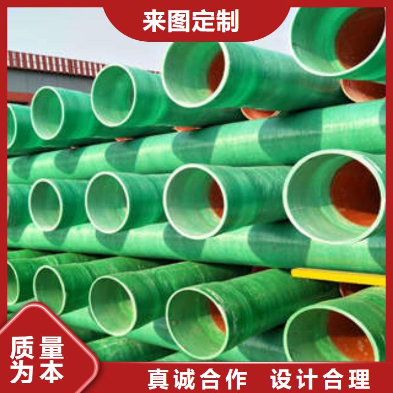 玻璃钢拉挤电力管-七孔梅花管品质不将就当地供应商