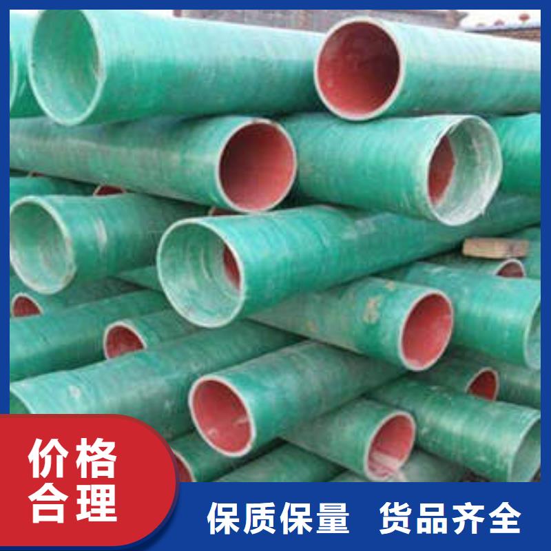 玻璃钢拉挤电力管CPVC电缆管优质工艺当地供应商