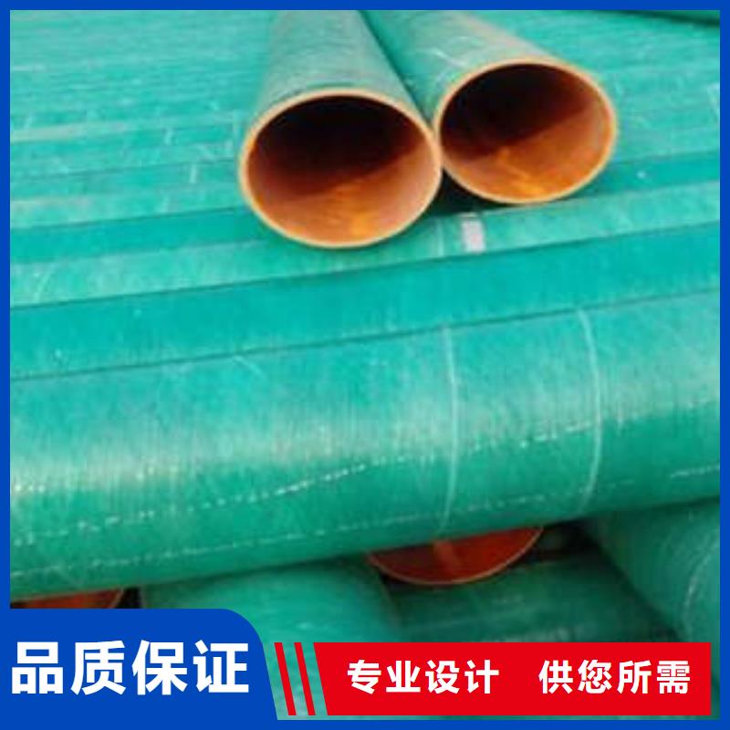 【玻璃钢拉挤电力管】MPP塑钢复合管有实力有经验产地直供