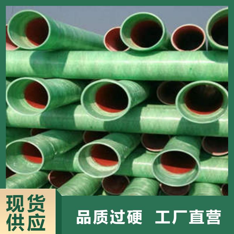 【玻璃钢拉挤电力管CPVC电力管工程施工案例】设计合理