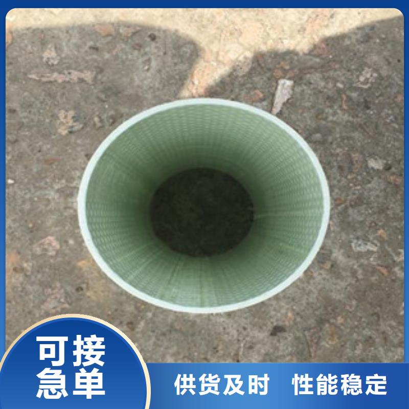 玻璃钢拉挤电力管-PE穿线管厂家服务至上