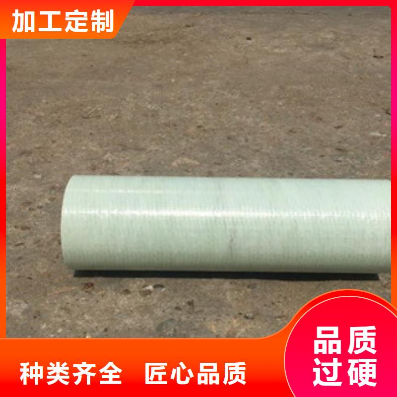 玻璃钢拉挤电力管可埋式夹砂缠绕管选择我们选择放心质量上乘