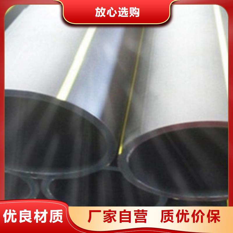PE燃气管_复合电力管用心细节当地制造商