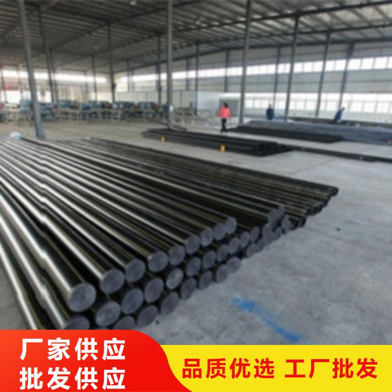 【PE燃气管】_高压电力管枕厂家批发价当地货源
