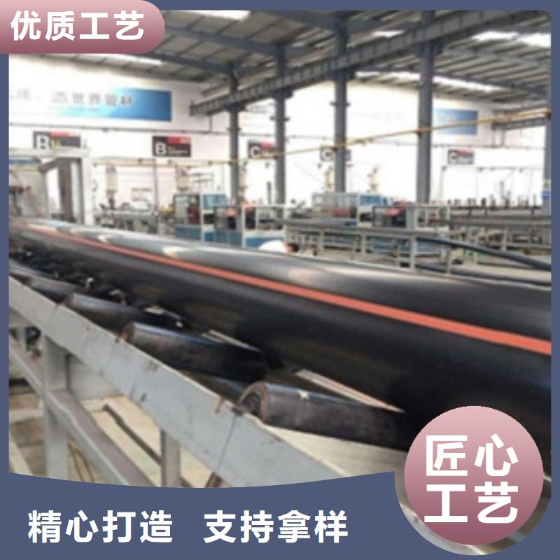 PE燃气管缠绕拉挤电力管丰富的行业经验同城供应商