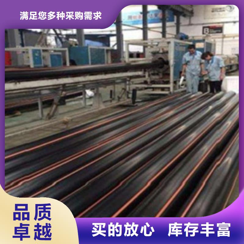 PE燃气管HDPE硅芯管订购服务周到