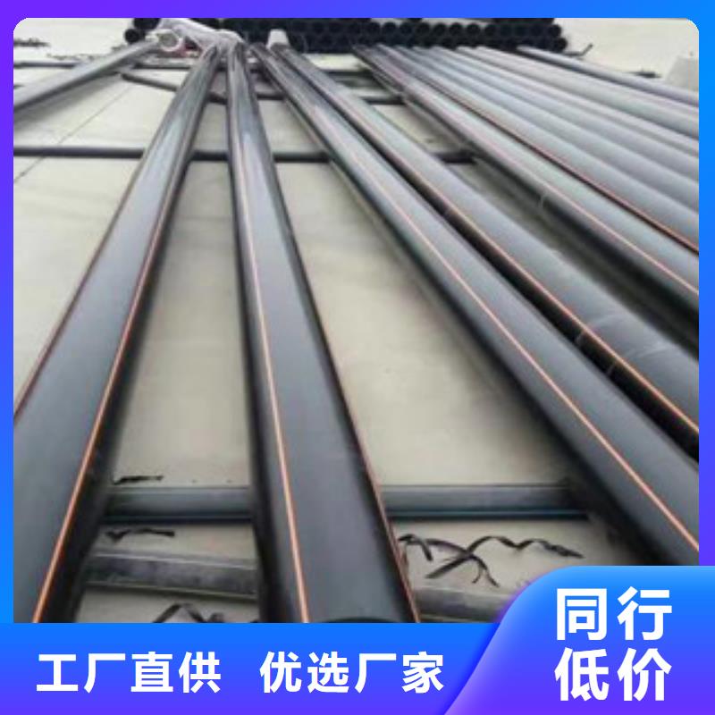 PE燃气管BWFRP电缆保护套管种类齐全敢与同行比服务
