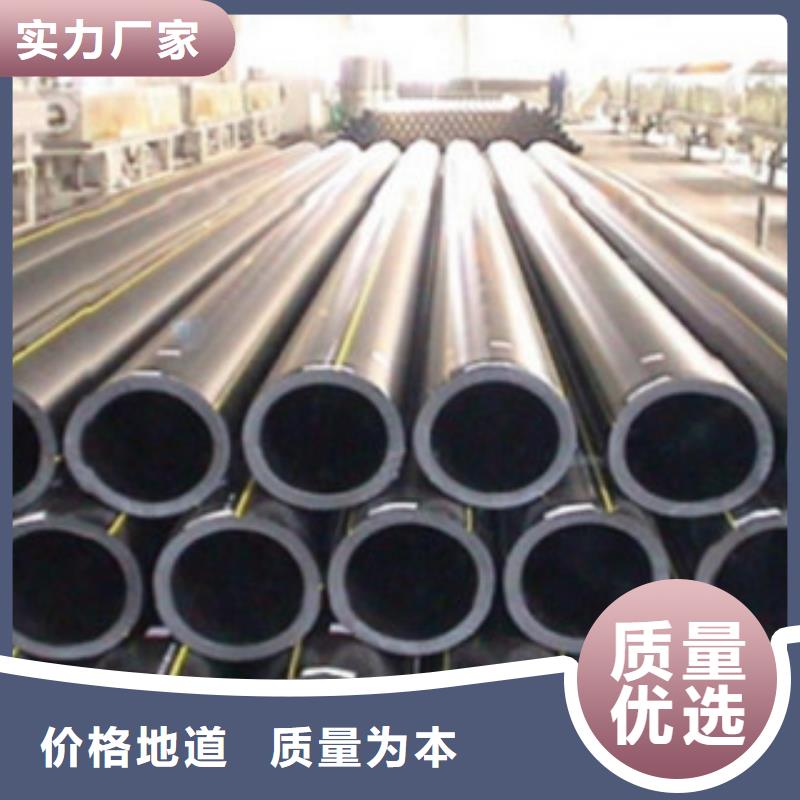 【PE燃气管】碳素波纹管应用广泛厂家