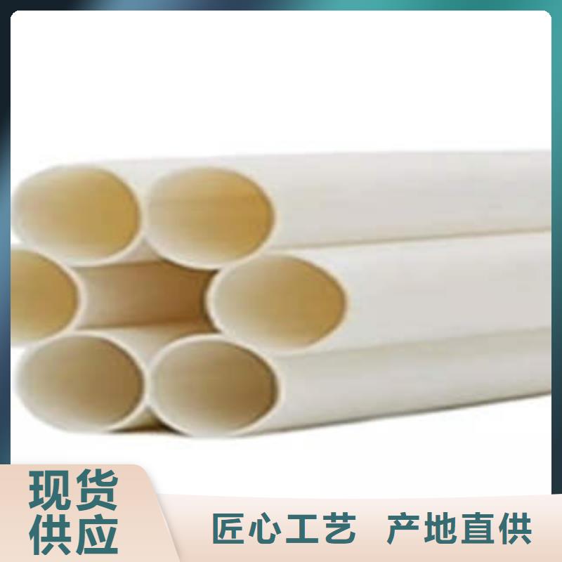 七孔梅花管HDPE硅芯管现货满足大量采购同城生产商