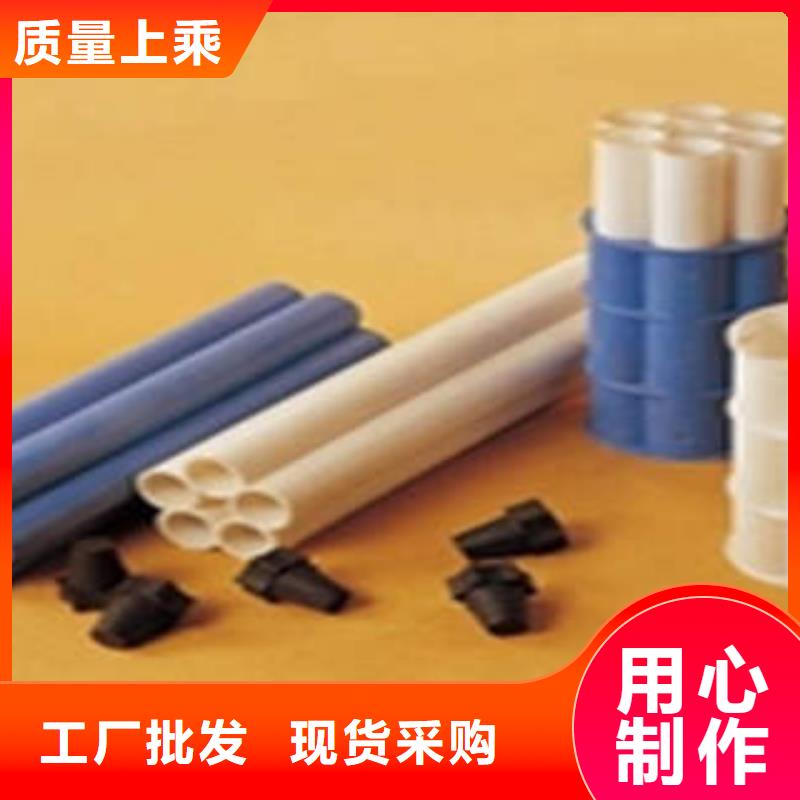 七孔梅花管pe穿线管一手货源源头厂家款式多样