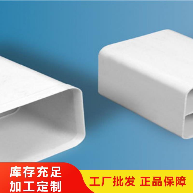 七孔梅花管MPP塑钢复合管现货充裕同城品牌