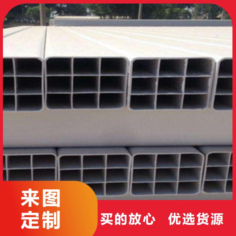 七孔梅花管MPP塑钢复合管就近发货实力才是硬道理