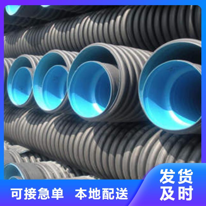 【PE双壁波纹管MPP电力管品牌大厂家】工程施工案例