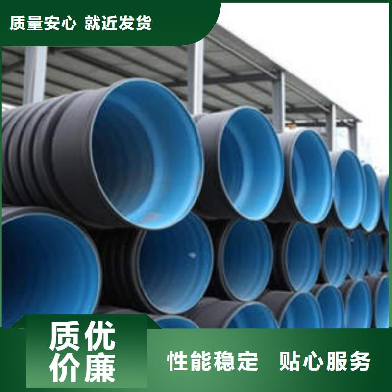 PE双壁波纹管BWFRP电缆保护套管源头工厂品质信得过