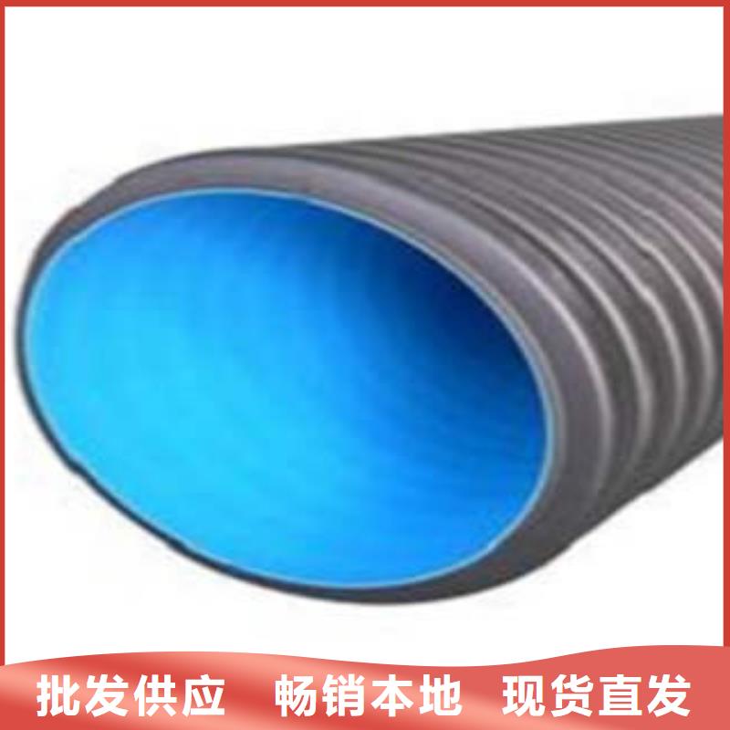 PE双壁波纹管七孔梅花管厂家直营产品优良