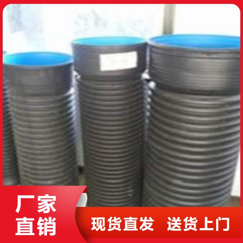 PE双壁波纹管七孔梅花管现货批发价格实惠