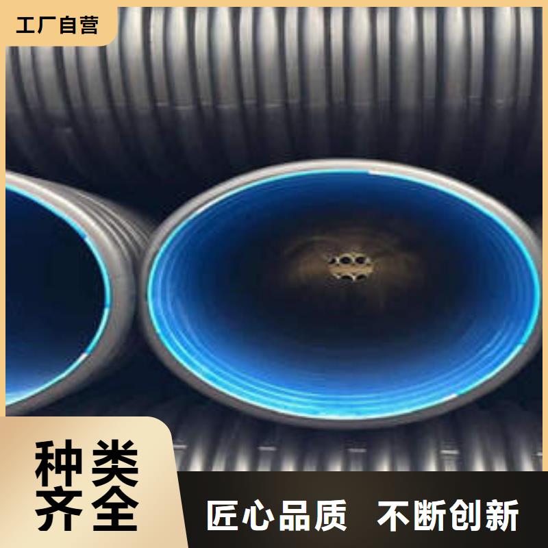 PE双壁波纹管【mpp直埋电力管】细节严格凸显品质当地制造商
