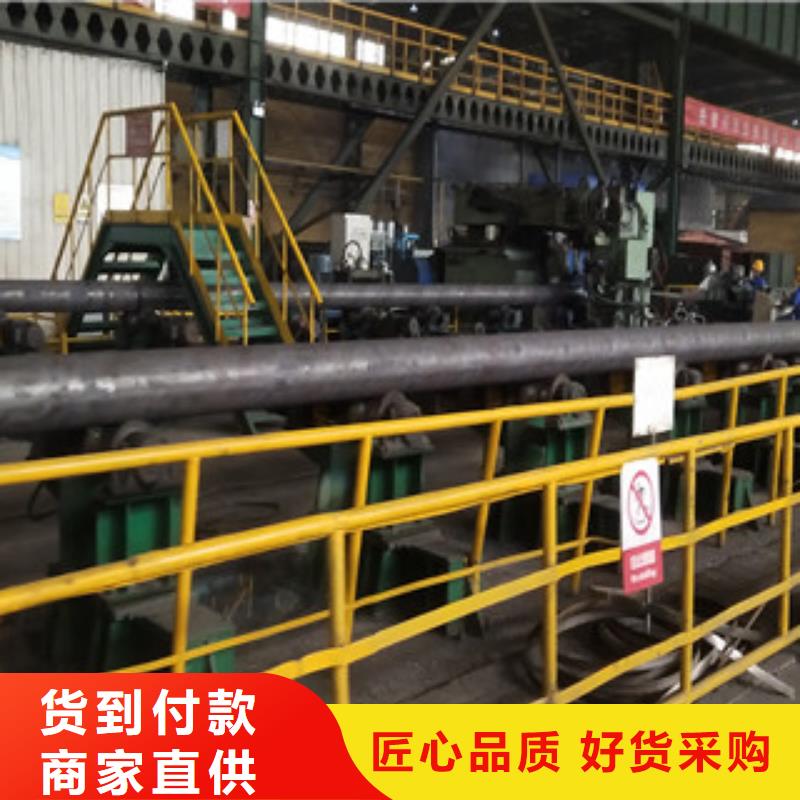 无缝管-不锈钢管产地采购专业生产厂家
