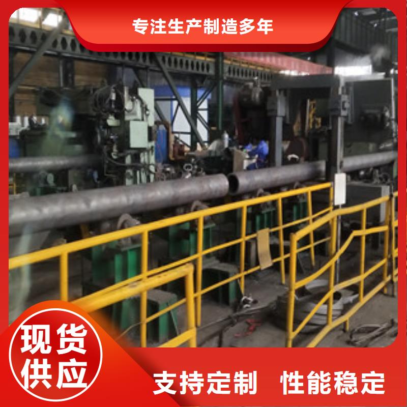 【无缝管】合金钢管库存丰富本地货源