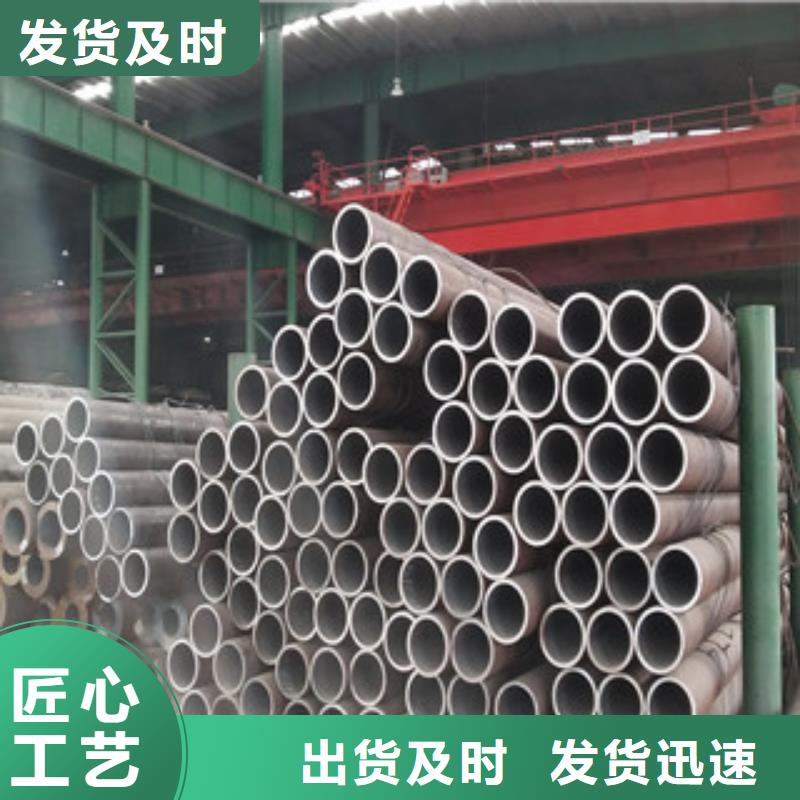 无缝管矩形管生产厂家用心做好每一件产品当地供应商