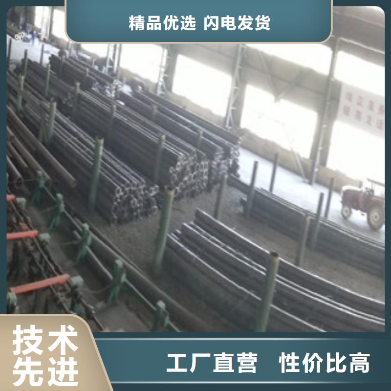 无缝管无缝钢管有实力有经验同城服务商