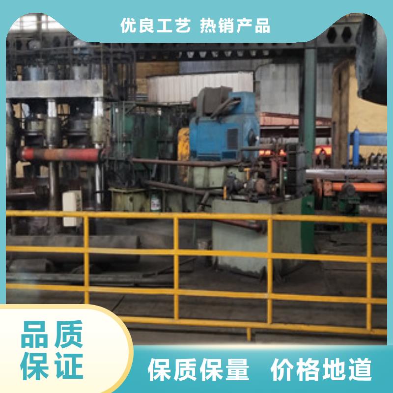 合金管镀锌无缝钢管诚信经营厂家大量现货
