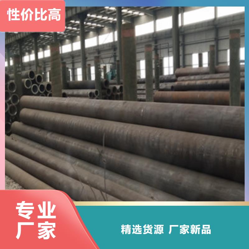 合金管Q345C无缝钢管生产厂家多种规格库存充足同城经销商