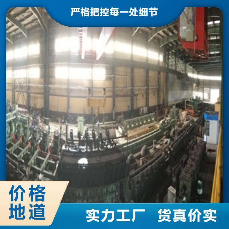 合金管石油套管实地大厂本地公司