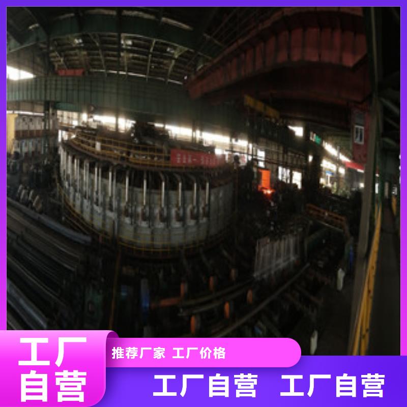 合金管Q345E无缝钢管厂家有实力有经验根据要求定制