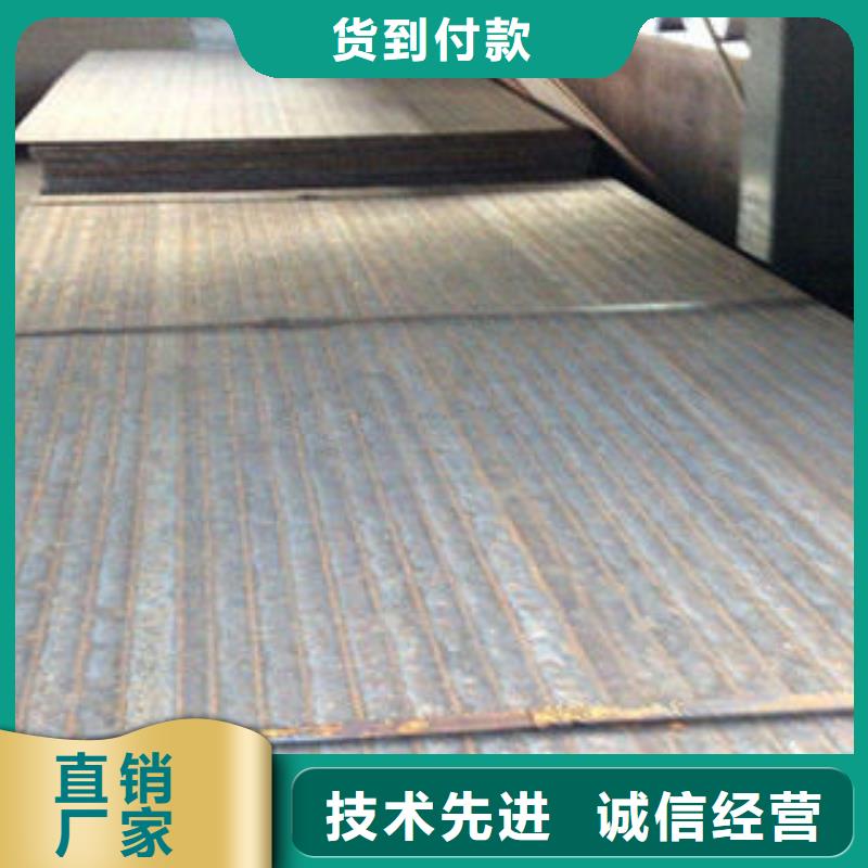 耐磨板,石油套管好货直销本地制造商