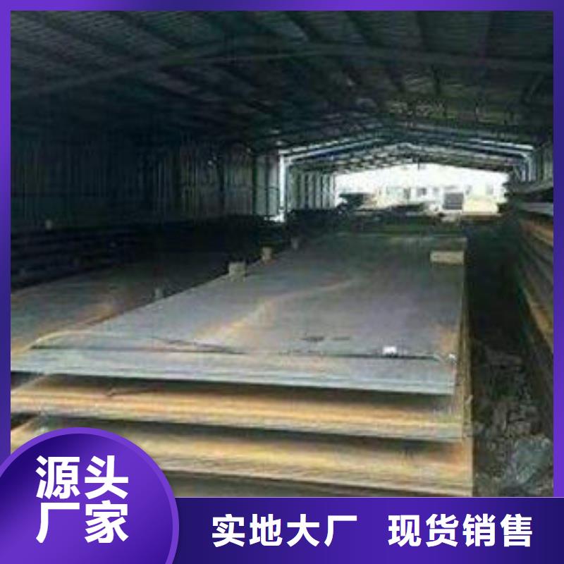【耐磨板焊管生产厂家库存量大】物流配货上门