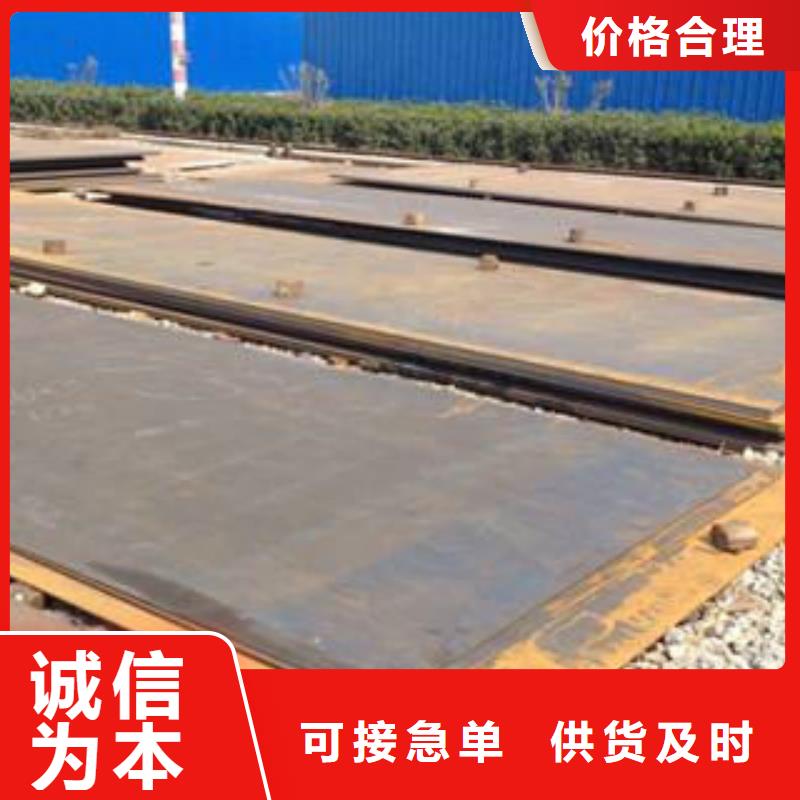 耐磨板,石油套管层层质检同城经销商