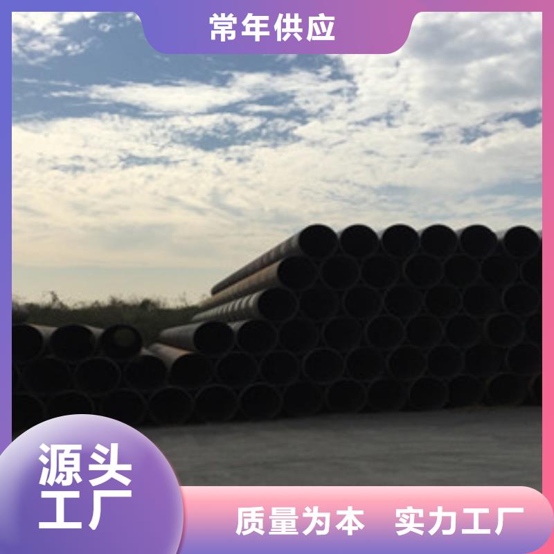 螺旋管Q345C无缝钢管厂家供应商多种场景适用