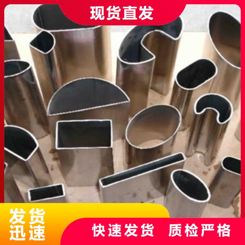 异型管耐磨板现货供应当地供应商