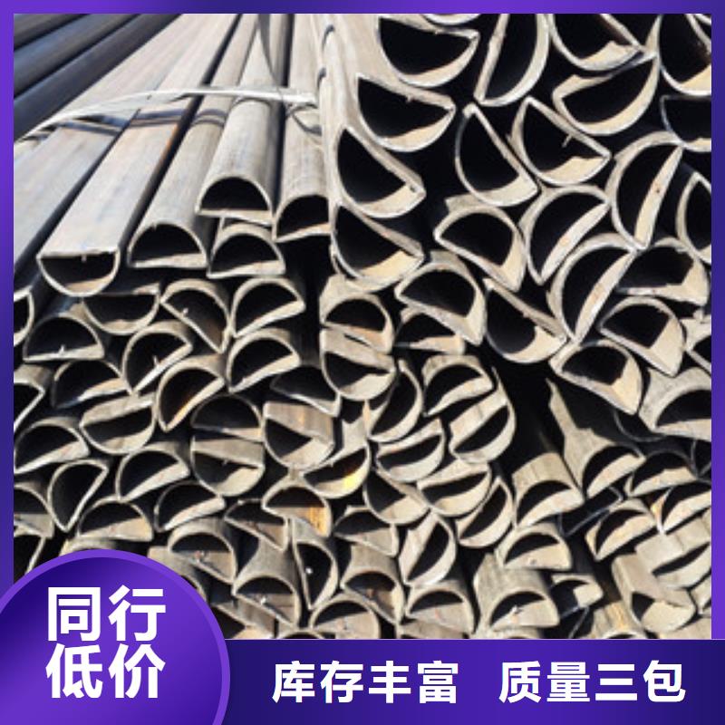 【异型管】,无缝方矩管生产厂家种类丰富当地货源
