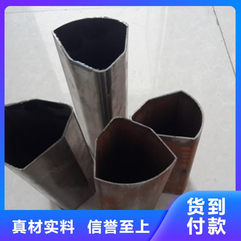 异型管20#无缝钢管规格型号全通过检测