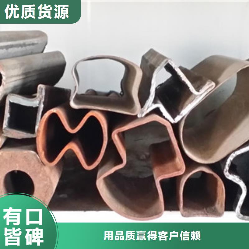 【异型管美标无缝钢管每一处都是匠心制作】现货批发